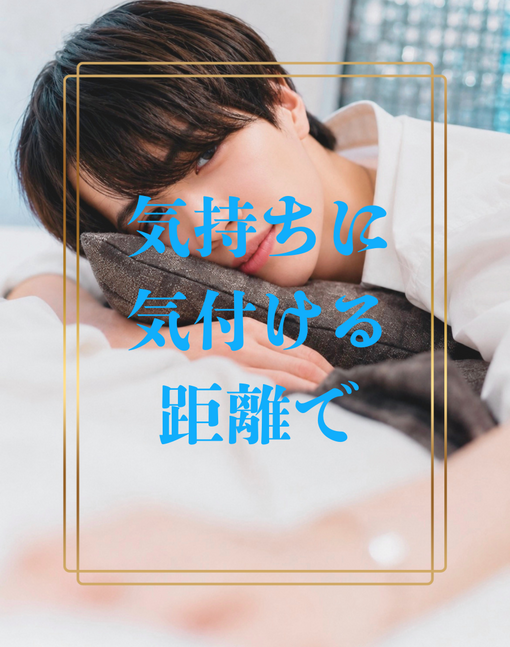 TSUMUGI（ツムギ） ✖️(エックス)動画日記更新💡