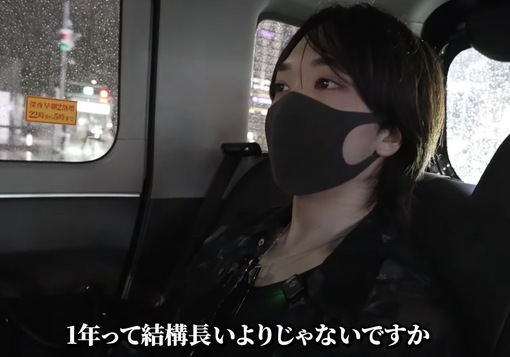 RIHITO（リヒト） リヒトの１日密着YouTube みてね♥