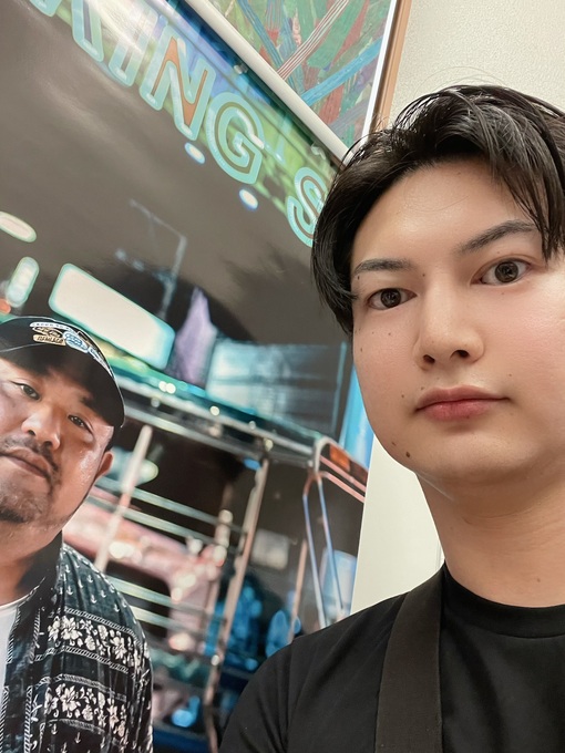 RAI（ライ） 世界の裏側を見てきた
