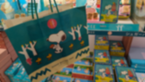 AOI（アオイ） 大阪→名古屋出張！💕✨️