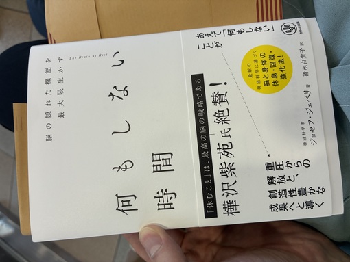 TSUMUGI（ツムギ） ご予約に向かう前に🍀