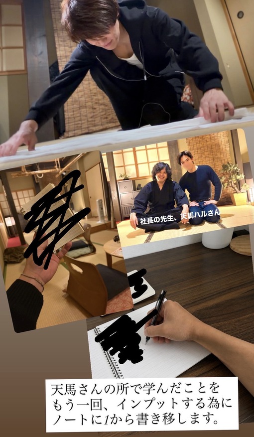 SUBARU（スバル） お客様満足度を上げる為に