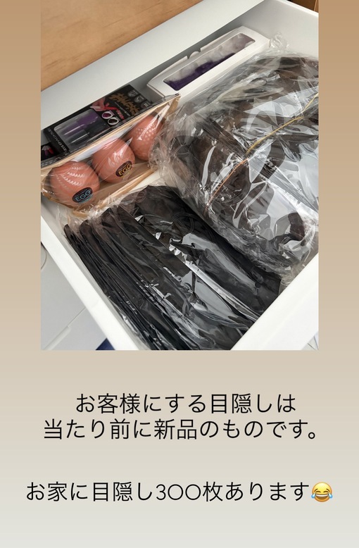 SUBARU（スバル） もちろん新品です✨