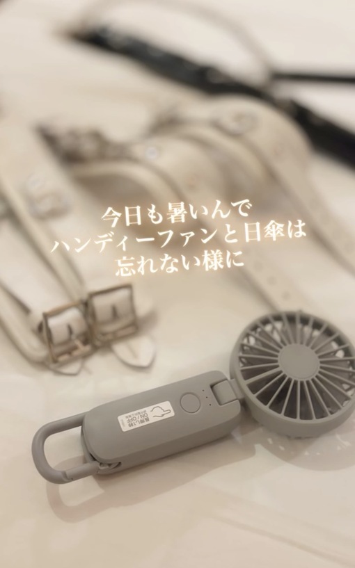 SUBARU（スバル） 暑いですね🫠