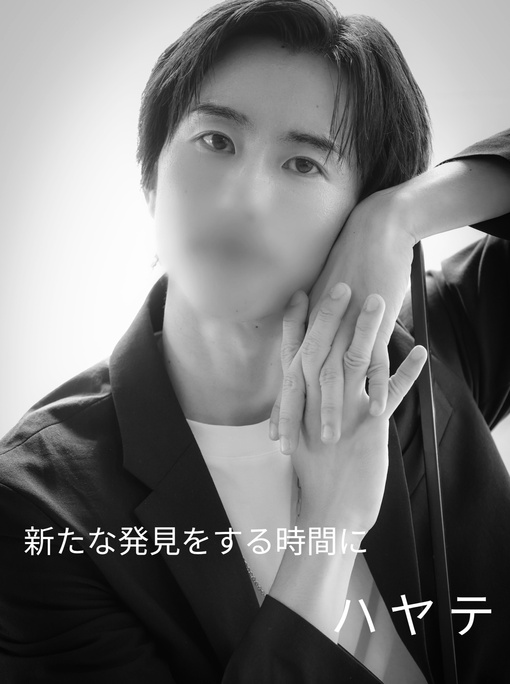 HAYATE（ハヤテ） 博多
