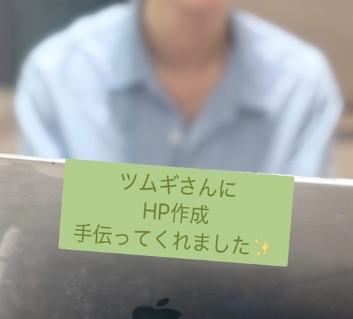 ENATO（エナト） 事務所にて