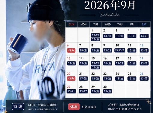 TOUYA（トウヤ） 8月は🈵枠！　9月最新だよー！
