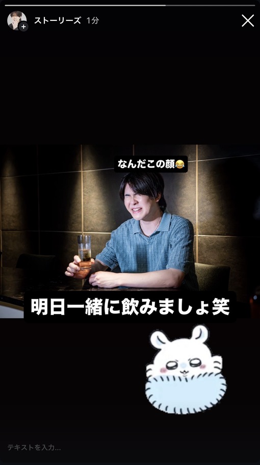 TSUBAKI （ツバキ） この顔笑