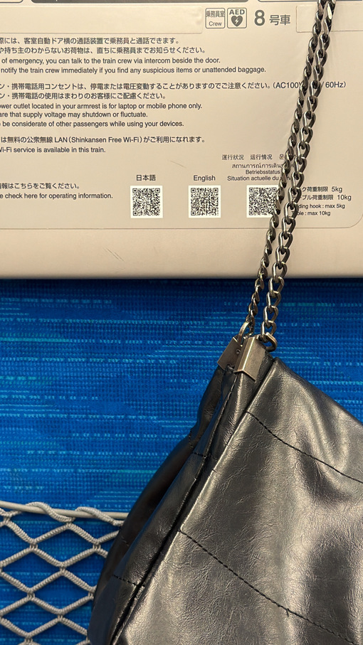 YUGI（ユウギ） 大阪出張ありがとうございました