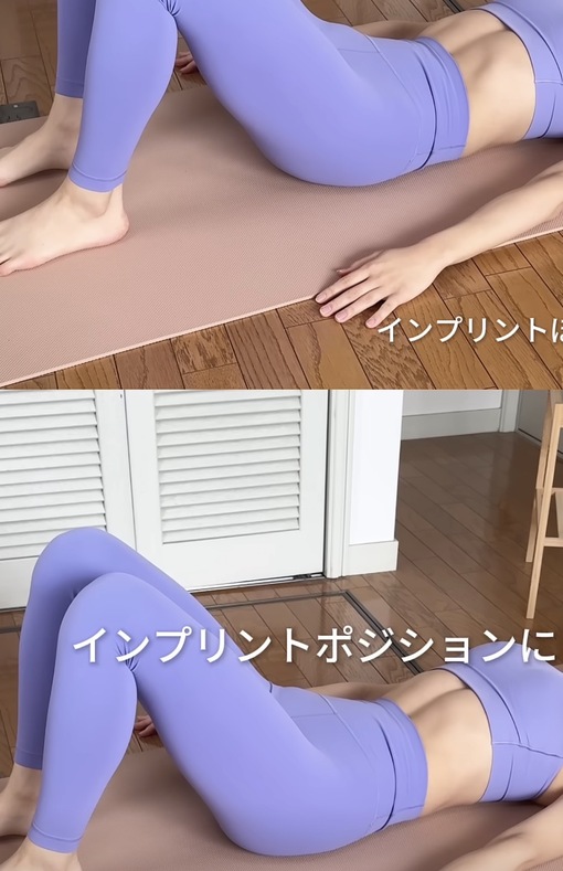 AMATO（アマト） 圧迫改善‼️
