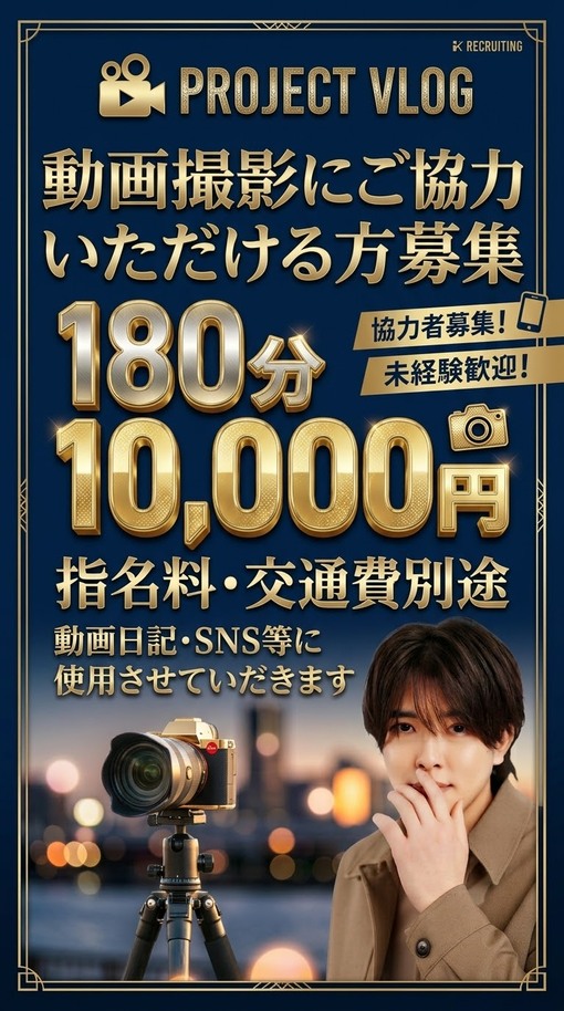 TSUBAKI （ツバキ） 10月イベント💖