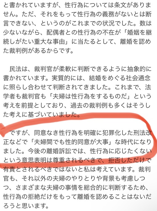 TSUBAKI （ツバキ） 日常をより良くするために