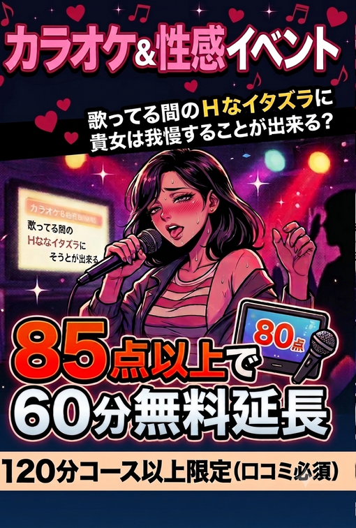 YUZURU（ユヅル） 10月個人イベント