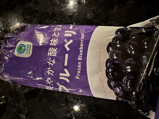 TSUBAKI （ツバキ） ランチ？