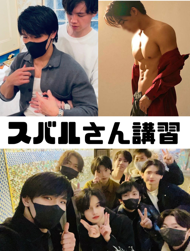 TSUMUGI（ツムギ） すばるさん講習への感謝✨