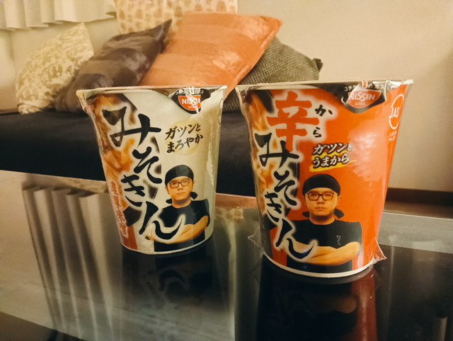 RYOSEI（リョウセイ） 二人で夜食を✨