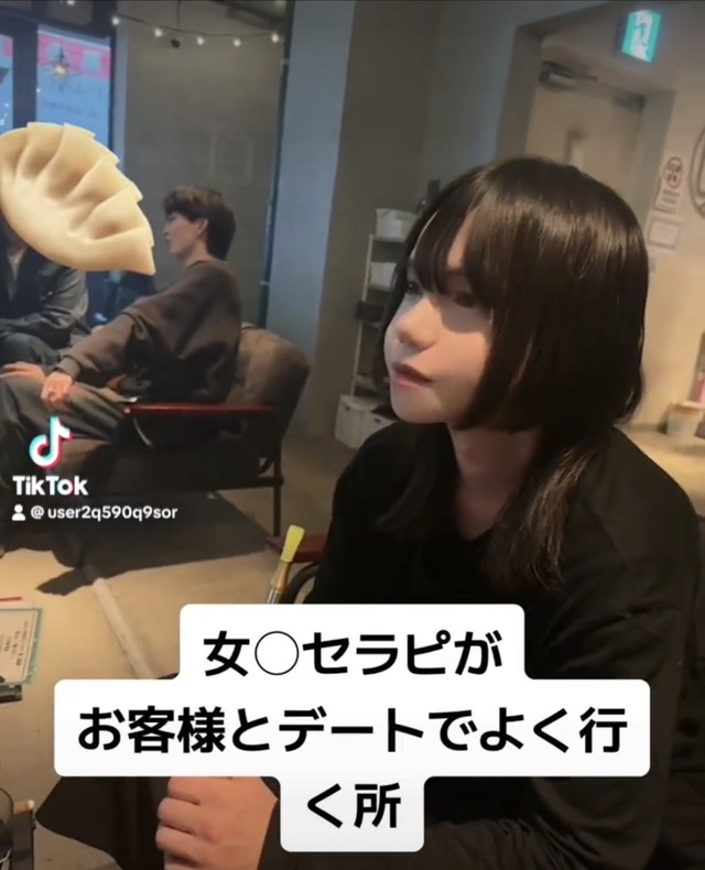 MELO（メロ） シーシャ