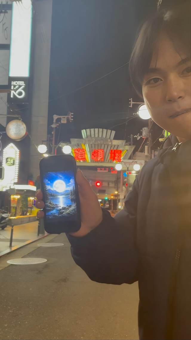 MAKI（マキ） 道頓堀の景色変えたら驚きます？