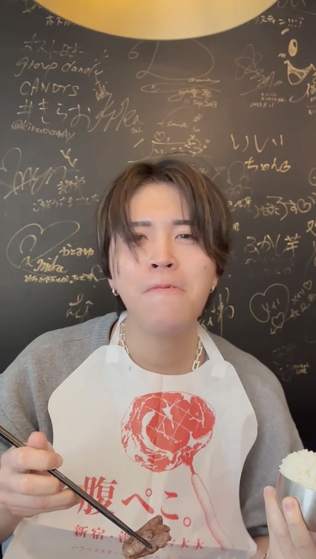 KAKERU（カケル） 食欲旺盛