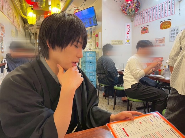 TORI（トウリ） おはじょふ！