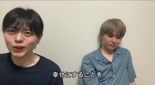 HINATO（ヒナト） 幸せにすることを、、、