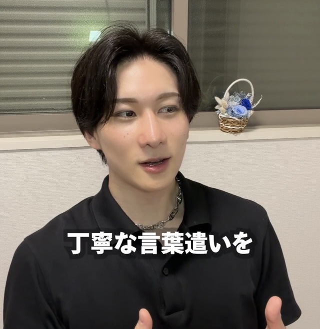 YUI（ユイ） 毎日自己紹介①