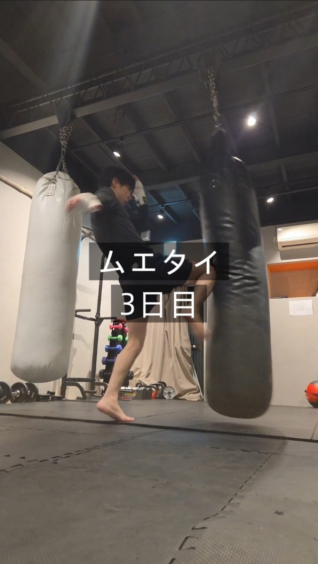 MAKI（マキ） 3日坊主という強敵に打ち勝つ！