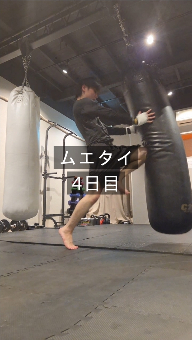 MAKI（マキ） 三日坊主という強敵を見事倒してきました！