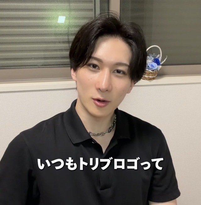 YUI（ユイ） 毎日自己紹介⑦