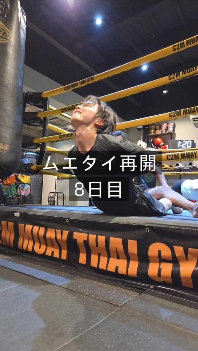 MAKI（マキ） かっこいい男を目指します！