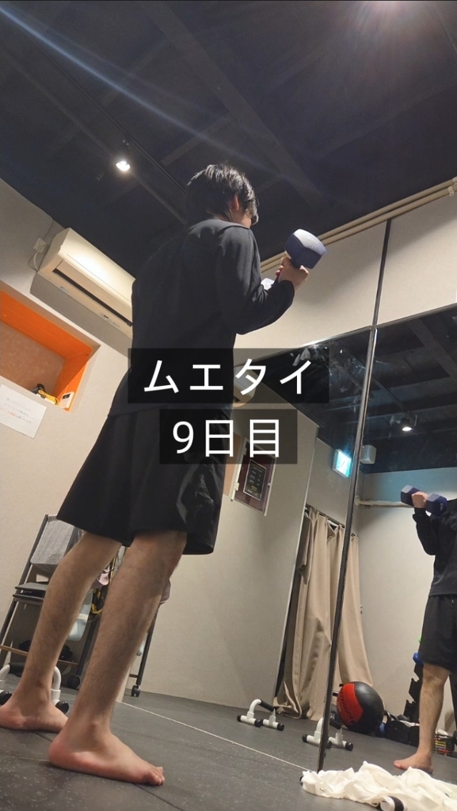 MAKI（マキ） 意味ある1日を心がけています