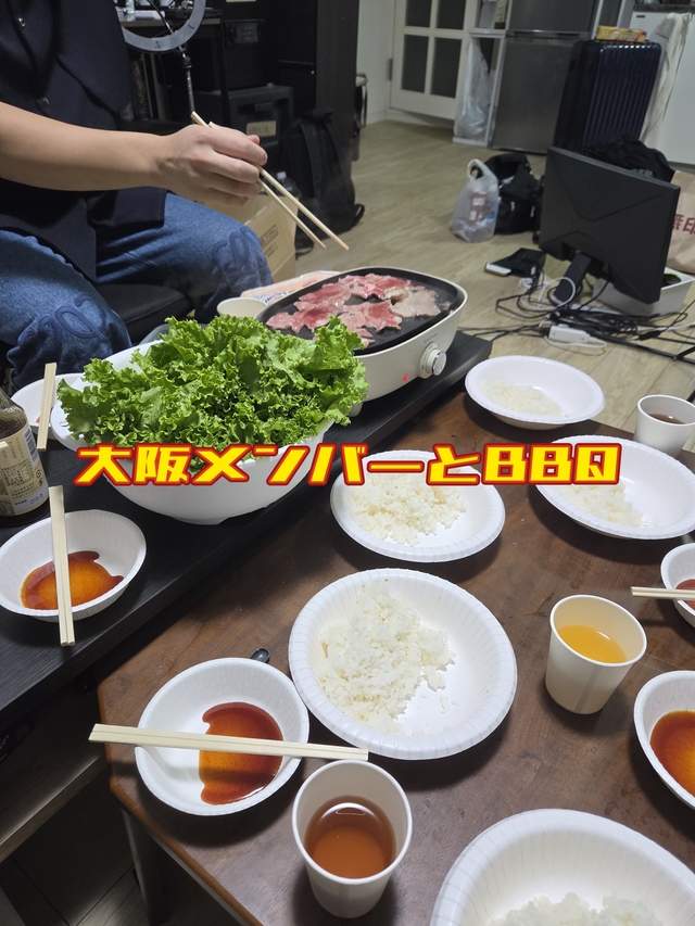 MAKI（マキ） BBQで閃き！無人島での役割り分担誰にしよう