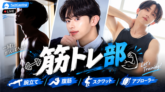 MAKI（マキ） コメントのおかげでパンプしました